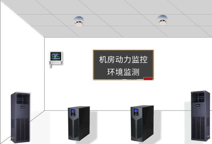 電信<font color='red'>機(jī)房</font>中運(yùn)行的眾多的